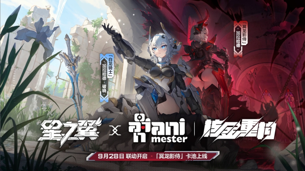 产品图