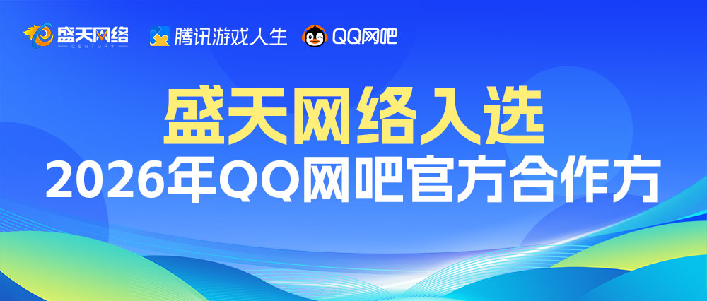 产品图